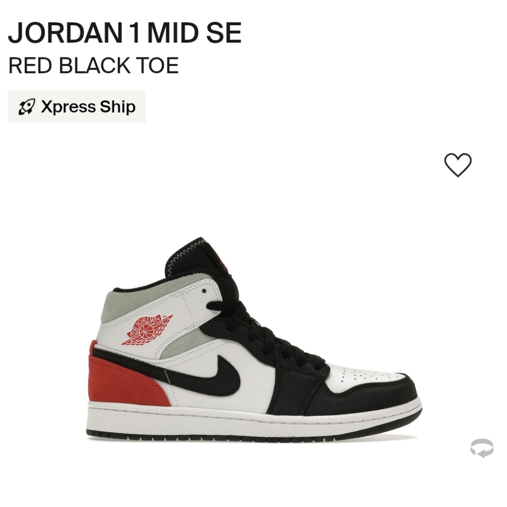 Jordan 1